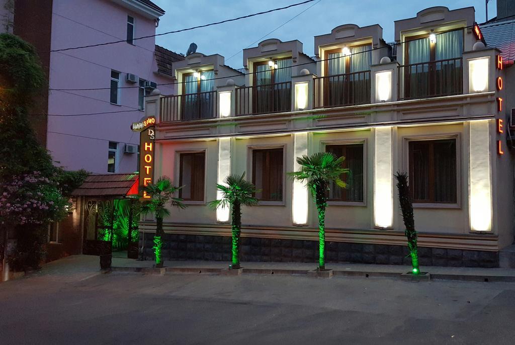 Danisimo Hotel Тбилиси Экстерьер фото